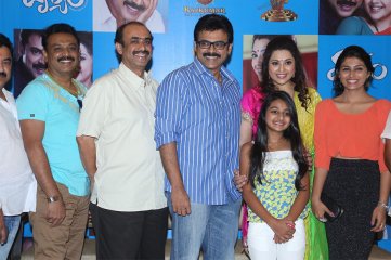 Drushyam Press Show Photos